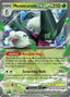 Meowscarada ex 015/193 - SV02 Paldea Evolved Holofoil