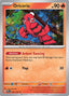 Oricorio 033/193 - SV02 Paldea Evolved Holofoil