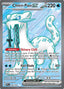 Chien-Pao ex 236/193 - SV02 Paldea Evolved Holofoil