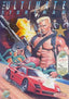The Ultimate Stuntman (Nintendo NES)
