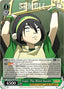 Toph: The Blind Bandit (ATLA/WX04-024 RR) - Avatar: The Last Airbender