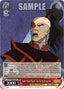 Ember Island Players: Scar On the Wrong Side (ATLA/WX04-070 C) - Avatar: The Last Airbender
