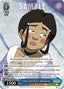 Ember Island Players: Melodramatic (ATLA/WX04-092 C) - Avatar: The Last Airbender
