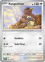 Kangaskhan 165/197 - SV03 Obsidian Flames