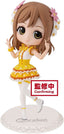 Love Live! Sunshine‼ Qposket - HANAMARU KUNIKIDA - (ver.A) Figure (Japanese Version) - Collectors World Toys