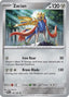 Zacian 136/182 - SV04 Paradox Rift Holofoil