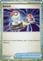 Switch (CLB) 029/034 - Trading Card Game Classic Holofoil