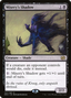 Misery's Shadow (PPBRO-107P) - The Brothers' War Promos