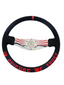 SPDZ1 "Geisha" Steering Wheel – 2-Spoke Classic Suede