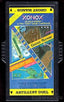 Artillery Duel/Ghost Manor (Atari 2600)