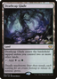 Deathcap Glade (PPDMU-261) - Innistrad: Crimson Vow Promos