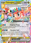 Tatsugiri ex 142/191 - SV08 Surging Sparks Holofoil