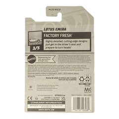 Hot Wheels Lotus Emira - Factory Fresh Series 3/5 -