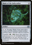 Mask of the Jadecrafter (BRO-201) - The Brothers' War