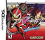 Viewtiful Joe Double Trouble (Nintendo DS)