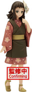 Demon Slayer: Kimetsu No Yaiba Figure Vol.21 (A: Makomo) Sepia Figure - Collectors World Toys