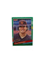 Donruss Atlee Hammaker Sports Card