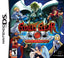 Guilty Gear Dust Strikers (Nintendo DS)