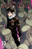 Jujutsu Kaisen VOL 10
