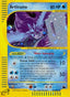 Articuno (H3) 0H3 - Skyridge - Holofoil