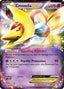 Cresselia EX 067/149 - Boundaries Crossed Holofoil