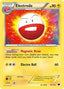 Electrode 033/116 - Plasma Freeze Reverse Holofoil