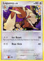 Lopunny 063/147 - Supreme Victors