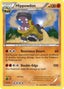 Hippowdon 088/160 - XY Primal Clash Holofoil