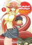Monster Musume VOL 1