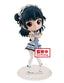 Love Live! Sunshine!! Q posket - Yoshiko Tsushima - (ver. A), Figure - Collectors World Toys