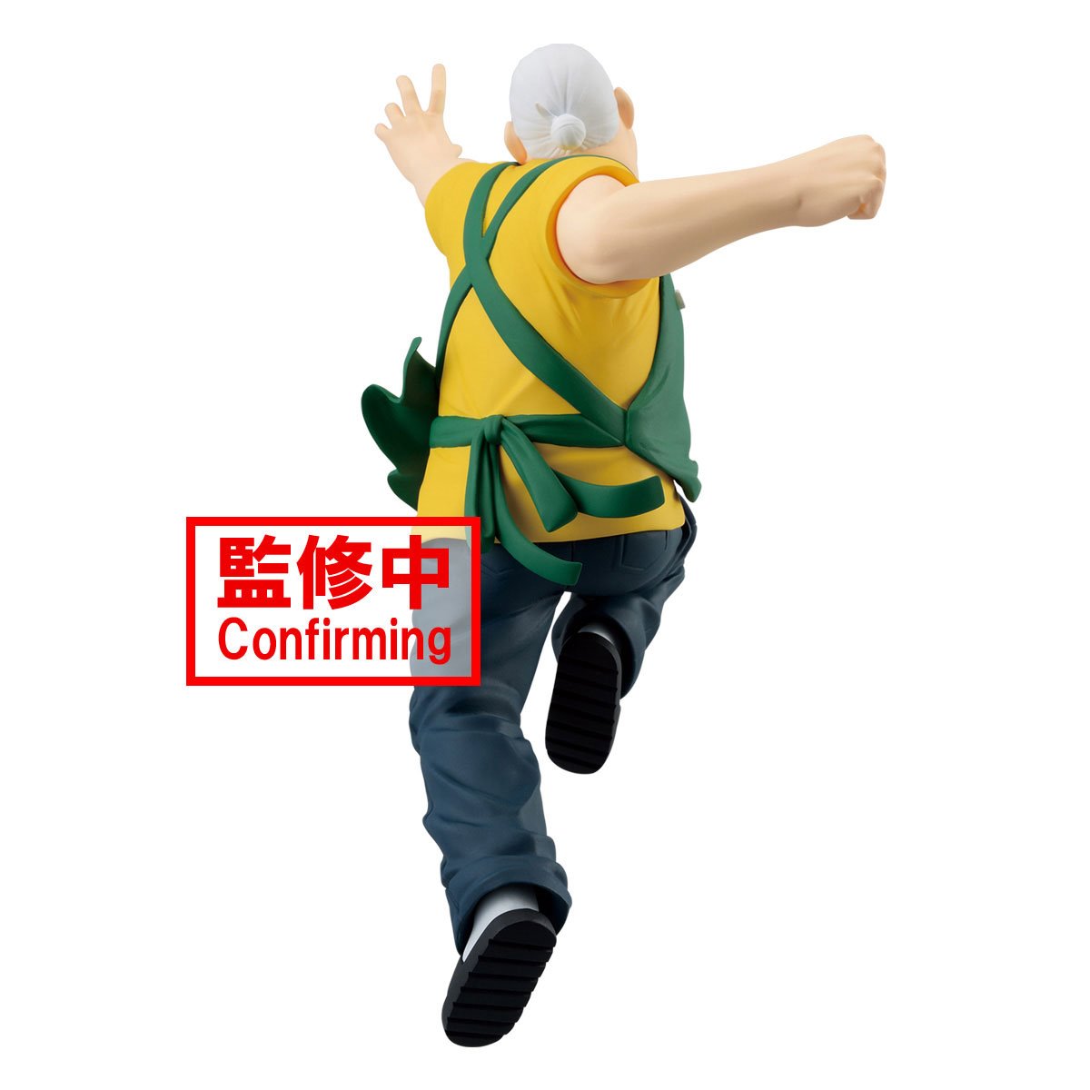 Sakamoto Days Taro Sakamoto Vibration Stars Statue