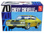 AMT - Skill 2 Model Kit 1970 Chevrolet Chevelle SS 1/25 Scale Model