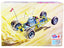 AMT - Skill 2 Model Kit Sandkat Dune Dragster 1/25 Scale Model