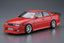 1/24 Kunny'z JZX100 CHASER TOURER V '98 (TOYOTA) Model Kit - Collectors World Toys