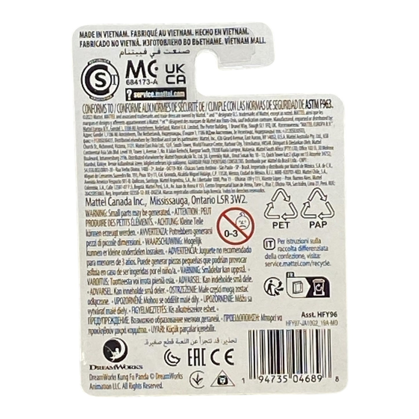 Alex Madagascar Micro Figure Cake Topper for Birthday Celebrations