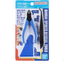 Bandai Blue Tool set