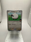 Pokemon Hop’s Wooloo