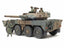 Tamiya - 1/35 Japan Ground Self Defense Force Type 16 Mobile Combat