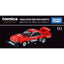 Tomica Premium Assorted Takara Tomy