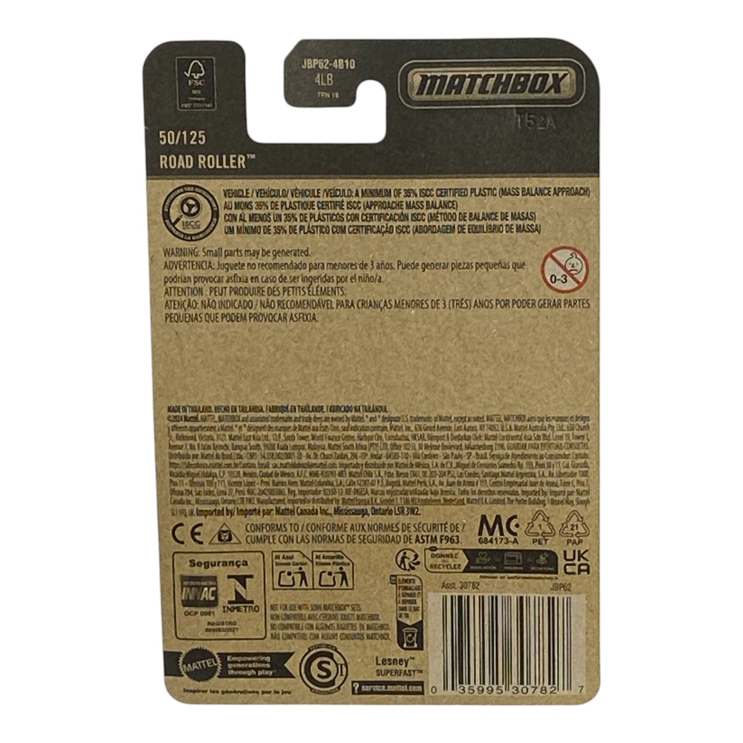 Matchbox Road Roller - 2025 Matchbox Series 50/125