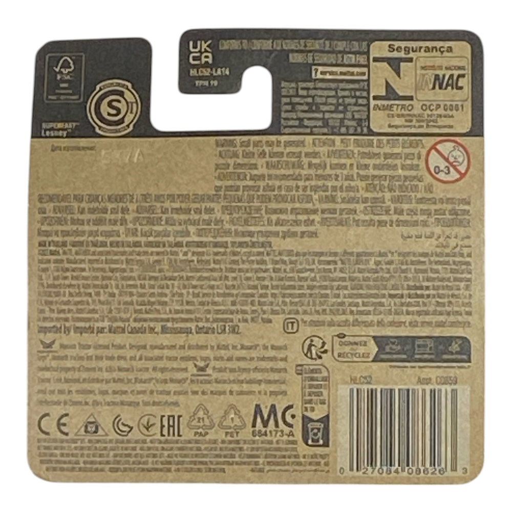 Matchbox Monarch EV Tractor - Matchbox Series Short Card -