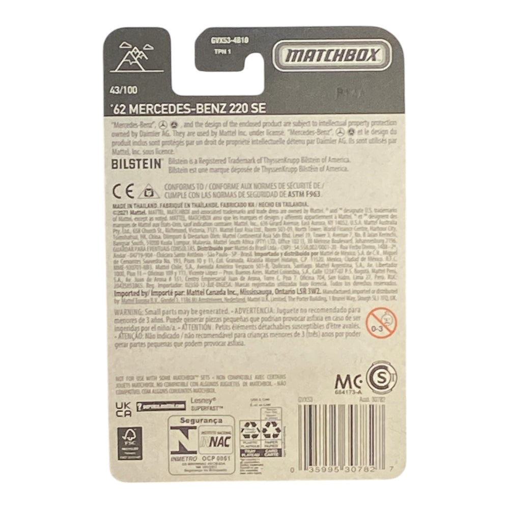 Matchbox '62 Mercedes-Benz 220 SE - Matchbox Series 43/100 -