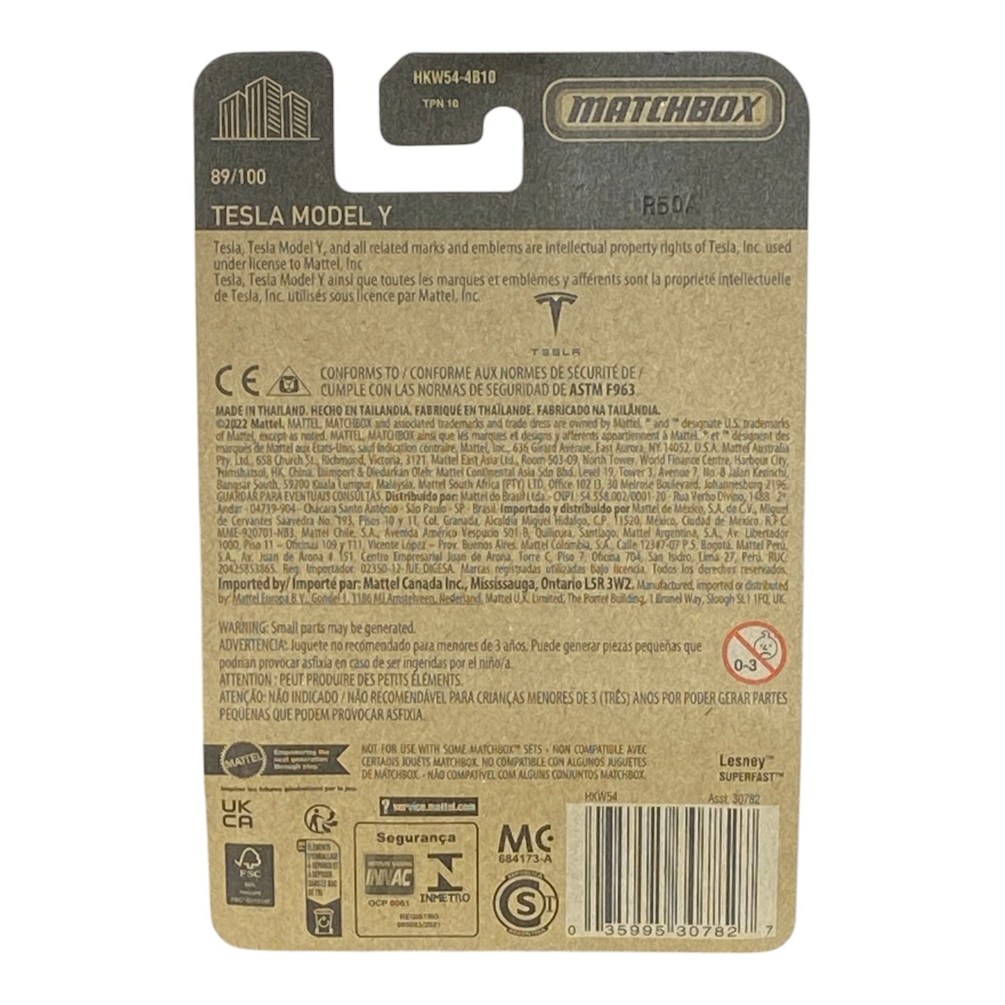 Matchbox Tesla Model Y - 70 Years Series 89/100
