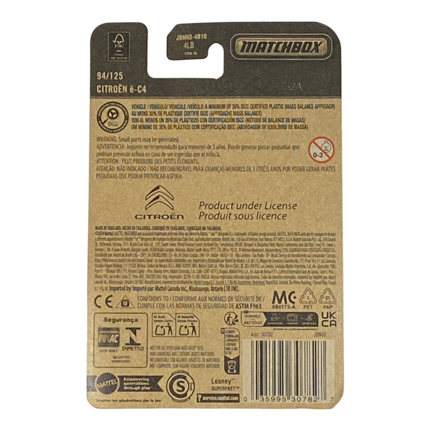 Matchbox Citroen e-C4 - 2025 Matchbox Series 94/125