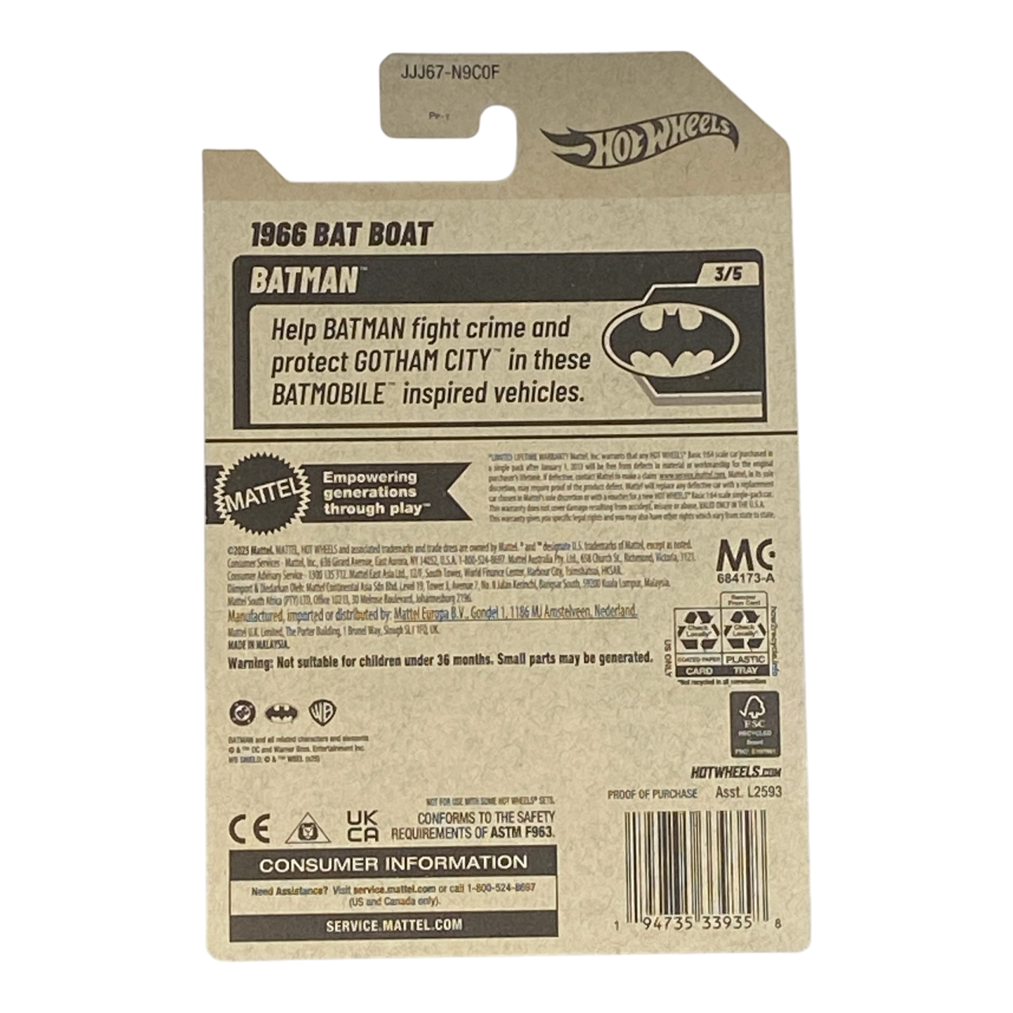 Hot Wheels 1966 Bat Boat - Batman Series 3/5