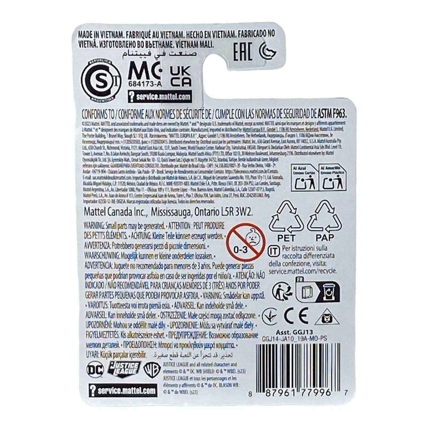 Batman Micro Figure Cake Topper - Collectible Batman Justice League Figure