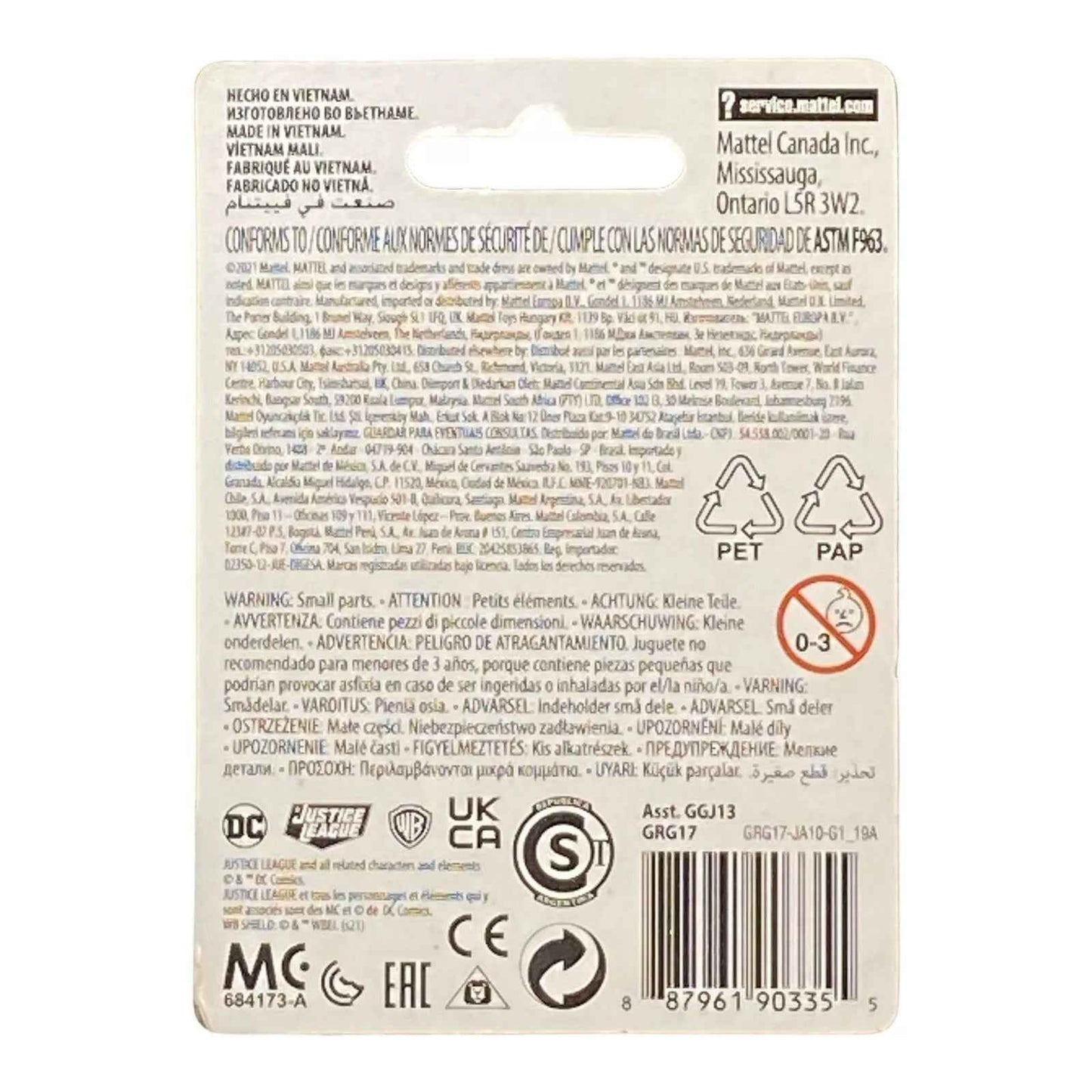 Cyborg Justice League Micro Figure Cake Topper