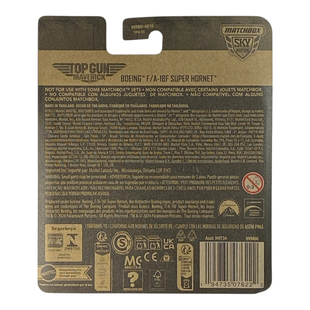 Matchbox Boeing F/A-18F Super Hornet - Top Gun Maverick Series 11/32 -
