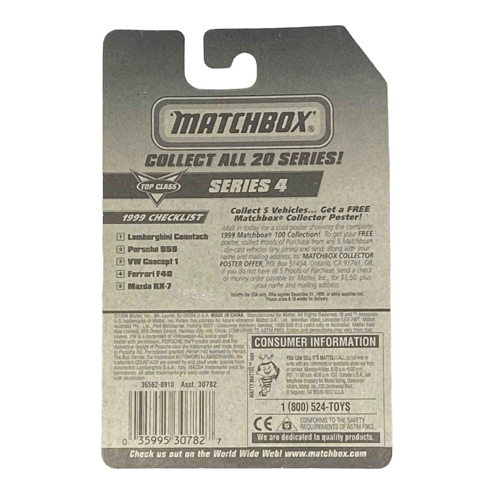 Matchbox VW Concept 1 - Mattel Wheels Series -