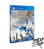Limited Run Games #377: Panzer Dragoon (Playstation 4)